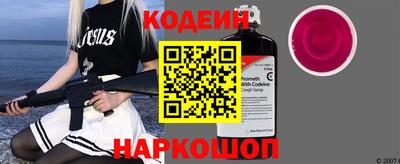 гидропоника Апшеронск