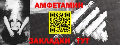 гидропоника Апшеронск