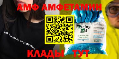 mdma Заволжье