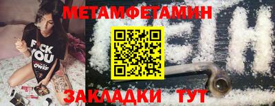 дурь Апрелевка