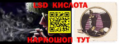 дурь Апрелевка