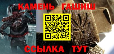 мефедрон мука Апрелевка