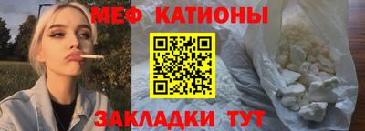 дурь Абинск