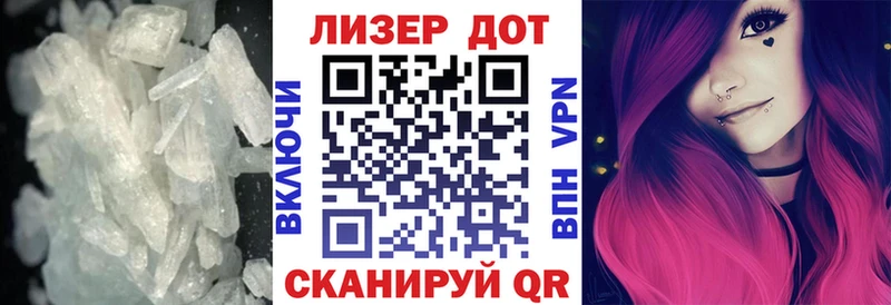 Лсд 25 экстази ecstasy  omg ссылка  Истра 