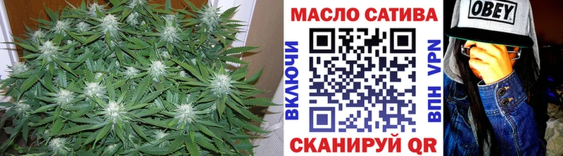 kraken рабочий сайт Истра Дистиллят ТГК жижа закладка