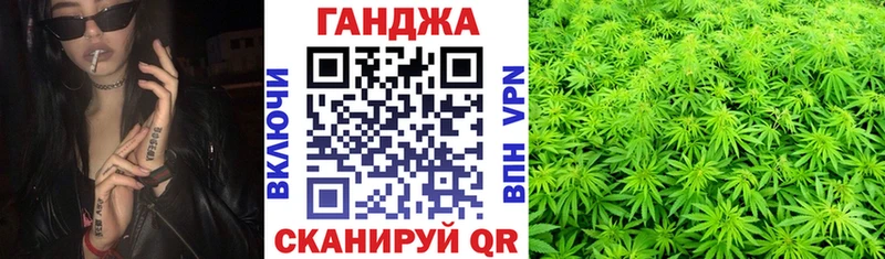 МАРИХУАНА OG Kush  Истра 